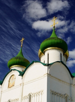 Купола