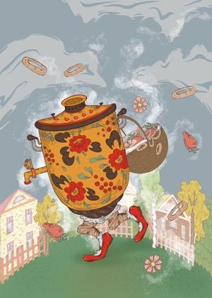 Самоварчик