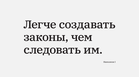 15 августа 15 августа