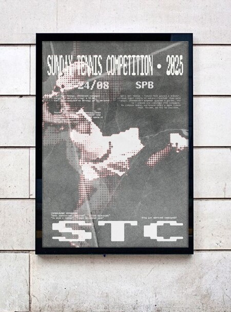 STC/Posters for tennis competition