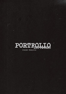 PORTFOLIO PORTFOLIO