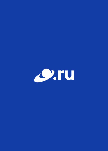 Planeta.ru — Брендинг юнита для краудфандинговой платформы