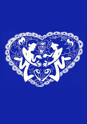 дринкит 14 февраля