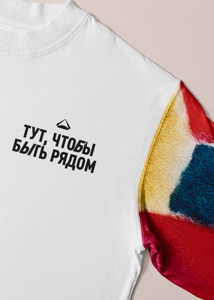 Алатырь — Ребрендинг крупнейшего ТРЦ Екатеринбурга