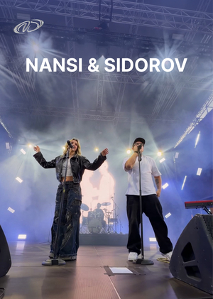 Бэкстейджи на сольном концерте Nansi & Sidorov 16.07.26