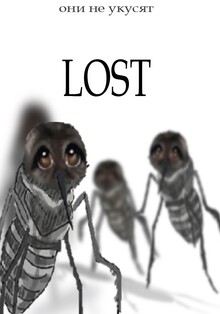 LOST