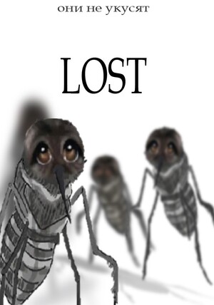 LOST