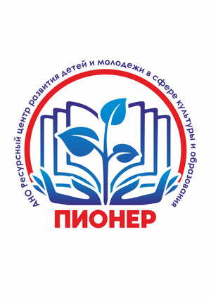 Логотип АНО "Пионер"