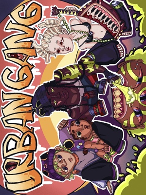 Urban gang 