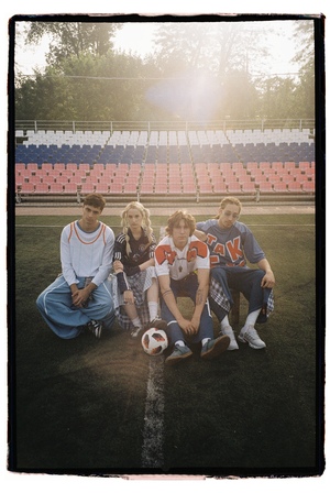 В игре