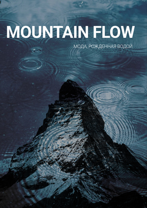 Mountain flow
