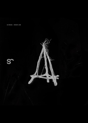 Обложка к синглу Alyness – Messy Job (System108)
