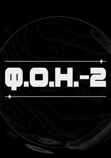 Ф.О.Н.-2