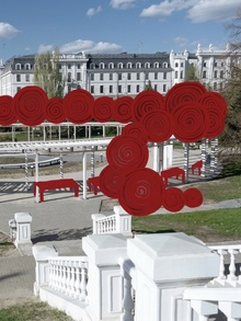Спектр: RED