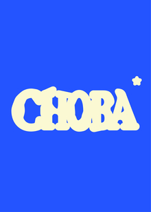 снова