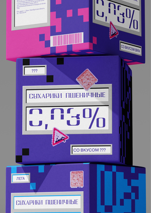 0,03%