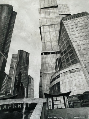 Москва - Сити 4