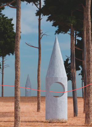 Архитектурный концепт-арт «ПроБетон»