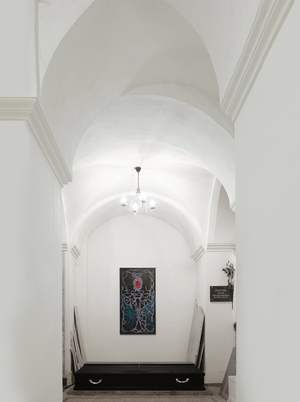 литник