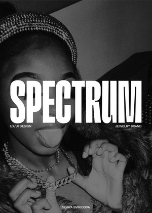 SPECTRUM | КОРПОРАТИВНЫЙ САЙТ