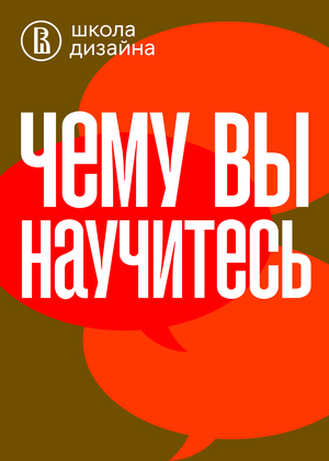 Результаты обучения