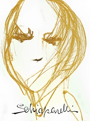 Витрины для Schiaparelli SS23