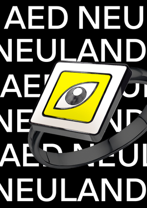 КОНКУРС AED NEULAND
