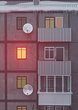 Окна дома напротив