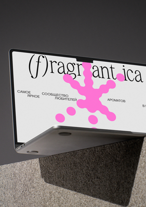 Айдентика для медиа о парфюмерии Fragrantica