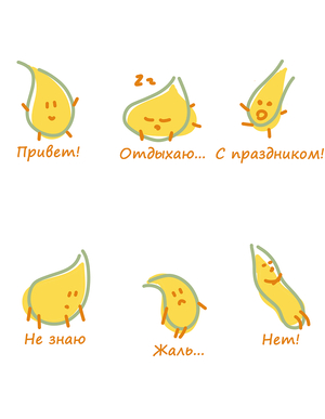 "Живое масло" ребрендинг маслодельни.