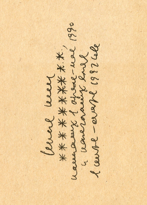 «Книга книг», 1990–1992