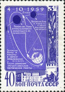 Советский флаг с «Аполлона-11» ушёл с молотка за 80 тысяч долларов Советский флаг с «Аполлона-11» ушёл с молотка за 80 тысяч долларов