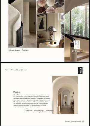 POLOTNO architecture & design buro 