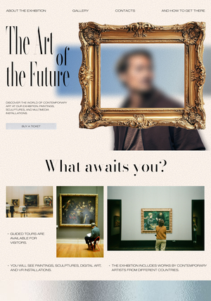 The Art of the Future — один контент, два композиционных решения
