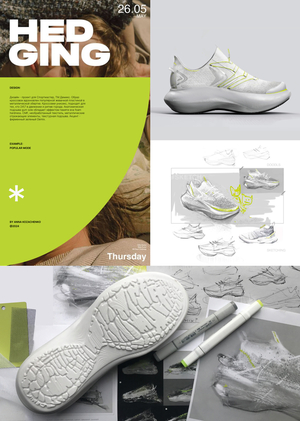 sneakers for demix