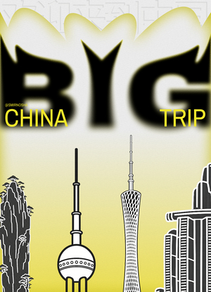 Big China Trip - путеводитель по Китаю