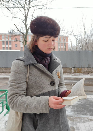 Человек с книжкой
