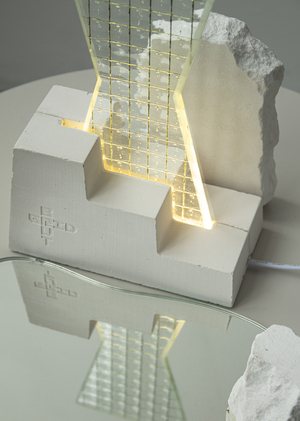 GRID BRUT Sculpture lamp