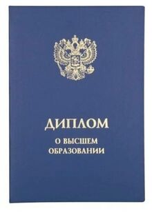 Мотивационное письмо и&nbsp;портфолио Рябцева