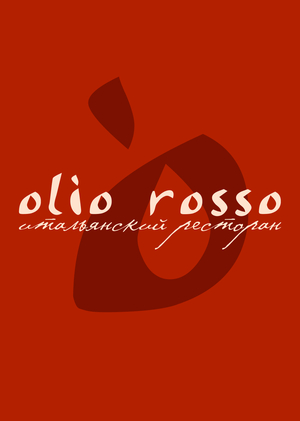 Olio rosso