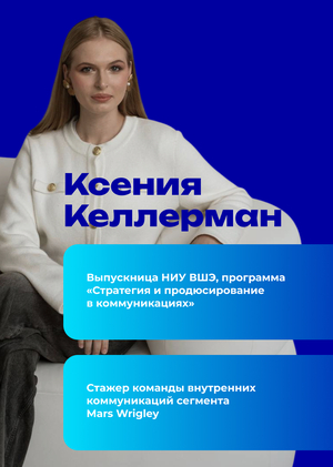 Портфолио