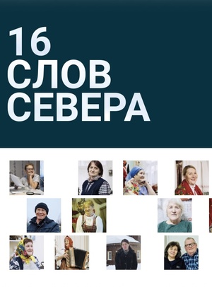 Фотокнига