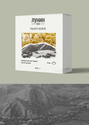 Концепция айдентики для марки «Лунин»