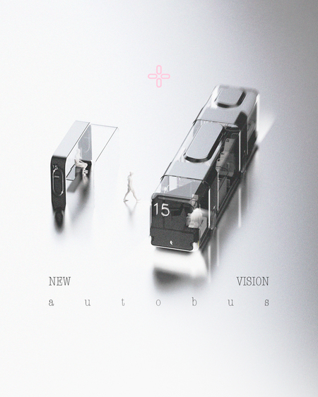 NEW VISION AUTOBUS