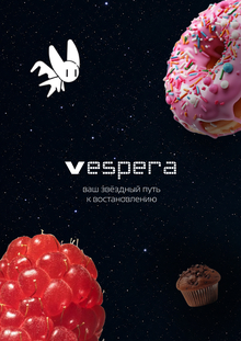 Vespera Vespera