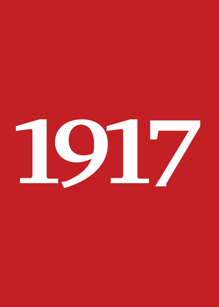 1917