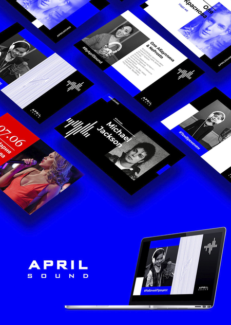 April sound