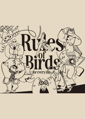 Rules of Birds