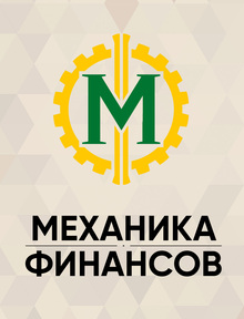 Брендбук Брендбук