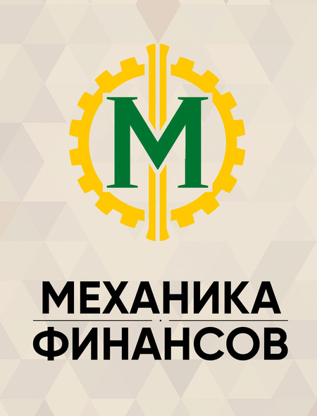 Брендбук